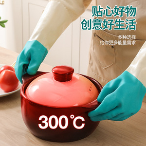 Guantes gruesos resistentes al agua y al calor, antideslizantes, de calidad alimentaria, para lavar platos en la cocina, talla ML - Product Image 4