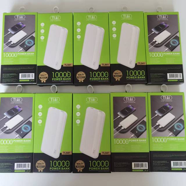 Super Nice Quality the Most Competitive Price Customize Brand Retail Box and logo for 10000mha Powerbank