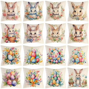 Funda de almohada Hanlin de Pascua, funda de cojín cuadrada con estampado de dibujos animados para decoración de sofá de sala de estar - Product Image 1
