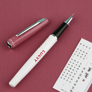 MAJOHN-Xingzhi stylo plume étudiants écriture et pratique métal cuisson peinture dessin animé impression spécial beaux-arts stylo plume - Product Image 3