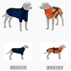 Ornement de chien en résine blanche grandeur nature, décoration de vitrine de magasin de vêtements pour animaux, sculpture d'animaux, modèle de chien Labrador en résine - Product Image 3