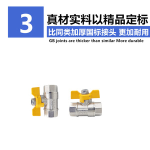 Double Internal Thread Copper Ball <b>Valve</b> 1/2 In Gas Water <b>Heater</b> Boiler Use Plated Brass Material - Product Image 5