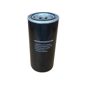 Menny R56550กระดาษกรองกรองน้ำมันสำหรับชิ้นส่วนปั๊มลมอุตสาหกรรม - Product Image 1