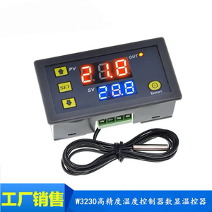 W3230 เครื่องควบคุมอุณหภูมิแบบดิจิตอล 12V 24V AC220V มินิโมดูลพร้อมเซ็นเซอร์แสดงผลสำหรับการควบคุมความร้อนความเย็นที่แม่นยำ - Product Image 5