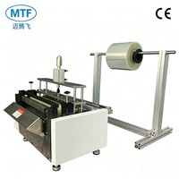 Série de machines automatiques de fabrication de sacs en plastique MTF |   Scellage à chaud et découpe à froid |   Largeur de 200 à 600 mm pour les petites usines
