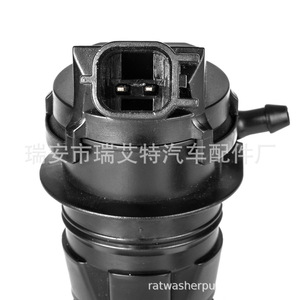 Chrysler 300C Wash Pump <b>Spray</b> Motor 05139113 AA 060210-4740 Permanent Magnet Waterproof Flange <b>Mount</b> Car Use - Product Image 5
