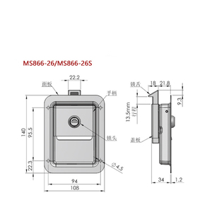 Stainless Steel Truck <strong>Tool</strong> <strong>Box</strong> <strong>Lock</strong> <strong>for</strong> Toolbox Handle Trailer Door Latch RV Camper Electrical Cabinet - Product Image 6