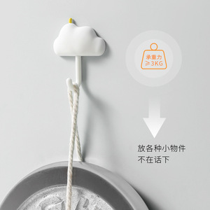 Novelty <b>Hooks</b> Cloud And Moon Shape <b>Wall</b> Mounted Heavy Duty No Drilling Kitchen Bathroom Dormitory Use - Product Image 3