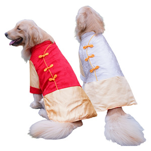 Manteau pour chien style Tang, rouge, en coton rembourré, chaud, pour l'hiver et l'automne, tenue festive pour grandes races, Golden Retriever, Labrador - Product Image 5