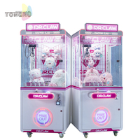 TONGRU, оптовая продажа, машина с крановым краном, 1 год гарантии, игровой автомат с кукольным краном для 1 игрока, аркадный Подарочный игровой автомат