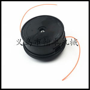 Piezas y Accesorios para Cortacésped, Cabezales de Recorte 40-2, Piezas para Motosierra FS160 220 280 300 350 400 HZP - Product Image 2