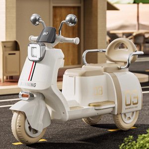 Running Children Electric Motorcycle Tricycle Rechargeable Dual Drive Remote Control Toy Car 03 Magnolia - Product Image 1