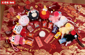 Nuevo y Hermoso Producto Fufupony - Colgante de Peluche de la Buena Suerte, Caja Sorpresa, Juguete de Moda, Regalo Divertido, Escala 1/6, Temática de Películas y TV, 14+ - Product Image 6