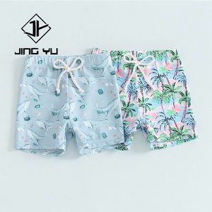 Custom Printed Boys Swim <b>Shorts</b> High Quality Recyclable Toddler Swim <b>Shorts</b> <b>Hawaiian</b> Boys Swimwear - Product Image 2