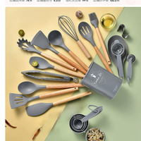 Nouvel Arrivage – Ensemble d'ustensiles de cuisine en silicone de qualité alimentaire, sans BPA et non toxique, comprenant cuillère, spatule, pince, couteau de cuisine et aiguiseur de couteaux