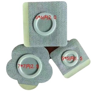 Patch Navel Sanfu 8x8mm Respirant Hypoallergénique pour Moxibustion à Usage Unique - Product Image 3