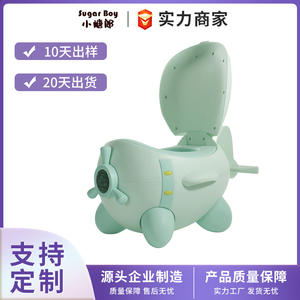 Asiento de entrenamiento para ir al baño para bebés, personalizado, con diseño de avión, portátil, de plástico, para niños, con diseño de dibujos animados, material PP PU - Product Image 5