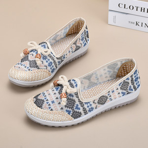 Mocasines Cómodos para Mujer con Suela Suave - Product Image 1