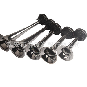 Klaxon électrique 12V pour voiture, cinq tubes chromés argentés, klaxon musical haute fréquence pour camion, bus, véhicule - Product Image 3