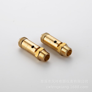 วาล์วนิรภัย Cxfgx รุ่น Fx 14 02 100 บาร์ แบบหน้าแปลน วาล์วระบายแรงดันสูงสำหรับใช้ในอุตสาหกรรม - Product Image 4