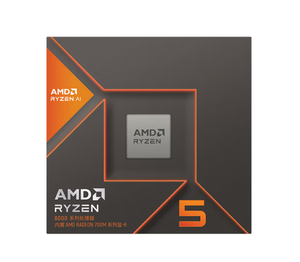 Procesador R5 8600G de 6 Núcleos y 12 Subprocesos, Aceleración de hasta 5.0GHz, con Gráficos Radeon, CPU de Escritorio para Computadora - Product Image 5