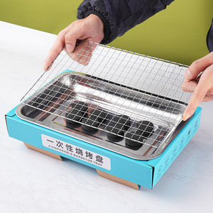 Disposable Barbecue Tray Cardboard Portable Outdoor Camping Grill With Nanocoating Anti Stick Surface For Picnic Meat Grilling - Product Image 4