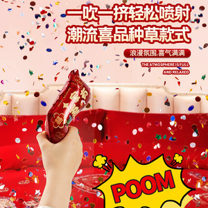 Handheld Inflatable <b>Confetti</b> <b>Cannon</b> Cylinder Shape Manual Driven Disposable For Chinese New Year Wedding Party Atmosphere - Product Image 3