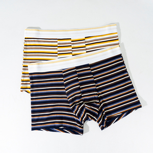 Venta al por mayor de bragas de marca privada para hombre Jacquard Logo cintura Algodón elástico de una pieza de corte Mens Trunk ropa interior con rayas - Product Image 1