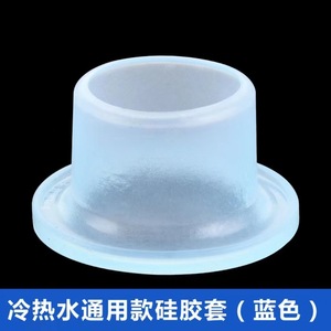 Lot de 10 joints d'étanchéité en caoutchouc silicone moulé par injection pour <span class=keywords><strong>robinet</strong></span>, vente chaude - Product Image 5