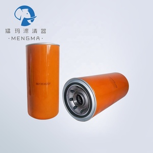Elemento de Filtro de Aceite para Compresor de Aire Industrial 66135302EF para Reparación - Product Image 5