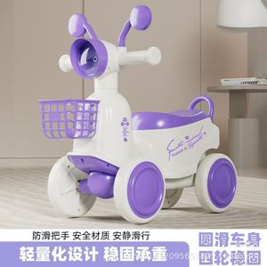Kids Balance Bike 4 Wheels With Basket Lights Music For 1-3 Years Old Children - Product Image 5