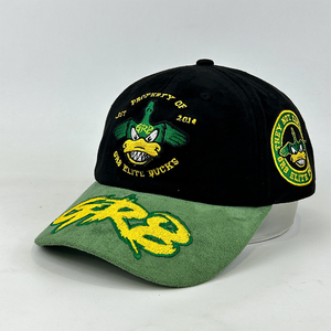 Casquette de baseball tendance streetwear hip-hop en daim doux respirant, bicolore, avec sangle réglable - Product Image 1