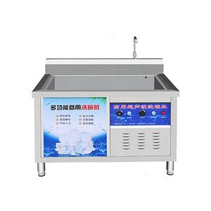 Коммерческая посудомоечная машина для отеля, для продажи, Автоматическая Посудомоечная машина, Ультразвуковая электрическая посудомоечная машина из нержавеющей стали - Product Image 3