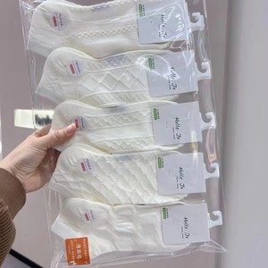 Chaussettes basses en coton blanc pour femmes, chaussettes fines pour filles, chaussettes à volants tricotées pour le printemps et l'été - Product Image 4