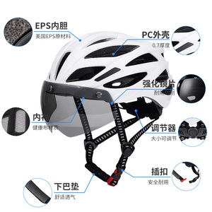 Casco de Ciclismo con Visera Magnética, Material PC+EPS, 26+ Ventilaciones, Protección para Ciclismo, Unisex, Ajuste Ajustable - Product Image 1