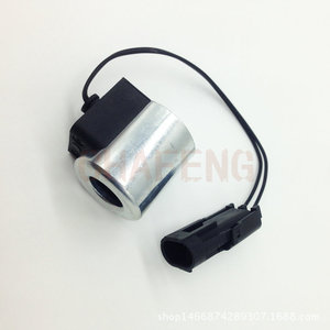 Bobine d'électrovanne Yuchai YC60 85 130 12V24V à commande rotative de sécurité pour pièces d'excavatrice - Product Image 1