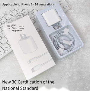Compatible con Carga Rápida PD <span class=keywords><strong>de</strong></span> <span class=keywords><strong>Apple</strong></span>, Cabezal y Cable <span class=keywords><strong>de</strong></span> Carga Rápida PD <span class=keywords><strong>de</strong></span> 20W, Juego <span class=keywords><strong>de</strong></span> <span class=keywords><strong>Cargador</strong></span> PD <span class=keywords><strong>de</strong></span> 20W, Cable <span class=keywords><strong>de</strong></span> Datos <span class=keywords><strong>de</strong></span> 14ª Generación - Product Image 6