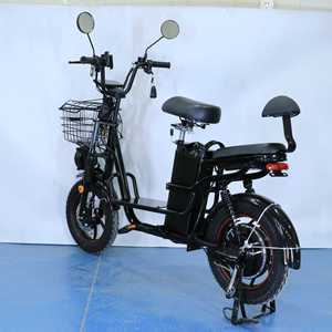 Vélo Urbain Biplace Personnalisable Léger 48V Sans Balais, Exportation Directe Usine, Modèle A-Small Léger - Product Image 2