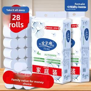 28 Rouleaux <span class=keywords><strong>de</strong></span> Papier Toilette Sans Mandrin 4 Plis en Pâte <span class=keywords><strong>de</strong></span> Bois Motif <span class=keywords><strong>Feuille</strong></span> <span class=keywords><strong>de</strong></span> Ginkgo – Pack Familial Économique pour Mères et Bébés - Product Image 3