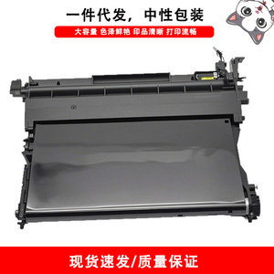 Correa de transferencia Cloaked Cat para impresoras Samsung CLP 365W, 360, 366, CLX 3305 - Product Image 2
