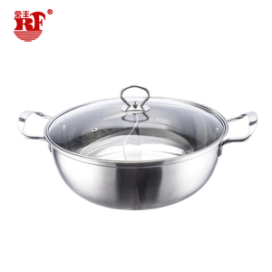 Olla caliente china de acero inoxidable con divisor (base de sopa de dos tipos de condimentos de olla caliente) con tapa de vidrio 304 - Product Image 1