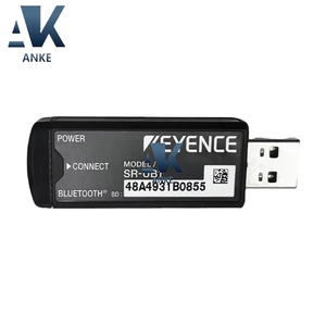 Keyence SR-UB1 DPM Handheld Barcode Reader Communication Unit <b>Adapt</b> to Industrial and Office Scenarios - Product Image 1