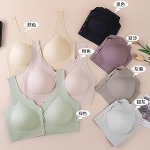 Reggiseno da donna <span class=keywords><strong>con</strong></span> <span class=keywords><strong>apertura</strong></span> frontale, senza fodera, senza cuciture, traspirante, confortevole, <span class=keywords><strong>con</strong></span> coppe grandi imbottite e spalline larghe - Product Image 1