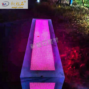 Nuevo Banco de Hormigón Translúcido Magic Stone XMS-TGSN, Iluminación para Exteriores, Asientos para Parques - Product Image 3