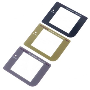 Miroir en verre DMG-01 de haute qualité pour Nintondo GB DMG - Product Image 2