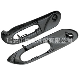 ชุดแต่งกรอบสวิตช์เบาะนั่งเชฟโรเลต 12455426 วัสดุ ABS ชุดแผงคอนโซล - Product Image 4