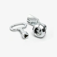 Serrure cylindrique Haitan MS705, taille réelle, pour équipement haute tension, porte de coffret de distribution extérieur, 1 clé, entraxe 50mm