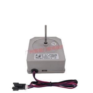 Moteur de ventilateur de réfrigérateur Meiling ZWF-10-4 B03081050 DC 13V 4W 1400RPM pour pièces de refroidissement de congélateur - Product Image 1