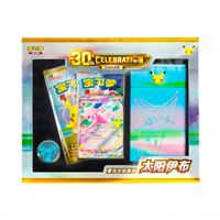 Collection Authentique PTCG - Coffret Cadeau Monnaie Commémorative 30ème Anniversaire TCG Chinois Simplifié - Set de Cartes Pokémon Booster Box