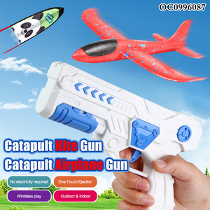 Jouet lanceur de <span class=keywords><strong>cerf</strong></span>-<span class=keywords><strong>volant</strong></span> en mousse pour l'extérieur, petit format portable pour enfants, nouveauté, vente en gros, jouets de tir en plastique - Product Image 2